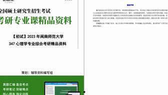 精品产品综合精品2023